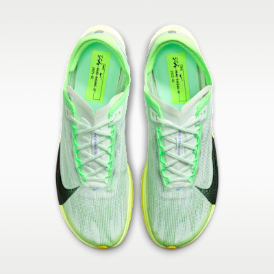 Shop 耐克 Streakfly 2 淡绿色/冰电黄/蓝宝石色/黑云杉 HF6416-300