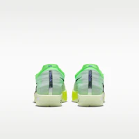 Details for Nike Streakfly 2 淡綠/Volt冰藍/藍寶石/黑松配色跑鞋 HF6416-300