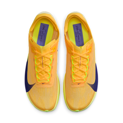 Shop 나이키 스트릭플라이 2 시트론 펄스/볼트 아이스/하이퍼 바이올렛/인디고 버스트 HF6416-800