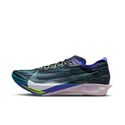 Nike Streakfly 2 Obsidian/Persian Violet/Green Abyss/White HF6416-401