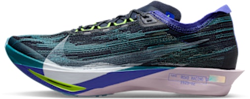 Nike Streakfly 2 Obsidian/Persian Violet/Green Abyss/White HF6416-401 Nike Streakfly 2 Obsidian/Persian Violet/Green Abyss/White HF6416-401