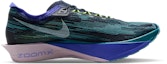 Lookbook Nike Streakfly 2 Obsidian/Persian Violet/Green Abyss/White HF6416-401
