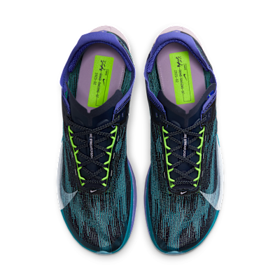 Shop ナイキ ストリークフライ 2 オブシディアン/ペルシアンバイオレット/グリーンアビス/ホワイト HF6416-401