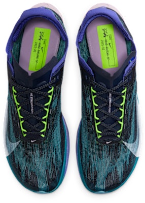 Nike Streakfly 2 Obsidian/Persian Violet/Green Abyss/White HF6416-401 Shop Nike Streakfly 2 Obsidian/Persian Violet/Green Abyss/White HF6416-401
