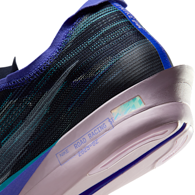 Cheap ナイキ ストリークフライ 2 オブシディアン/ペルシアンバイオレット/グリーンアビス/ホワイト HF6416-401