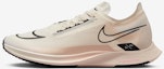 Buy Nike Streakfly 'Gading Pucat Guava' DJ6566-105