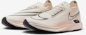 Nike Streakfly 'Gading Pucat Guava' DJ6566-105