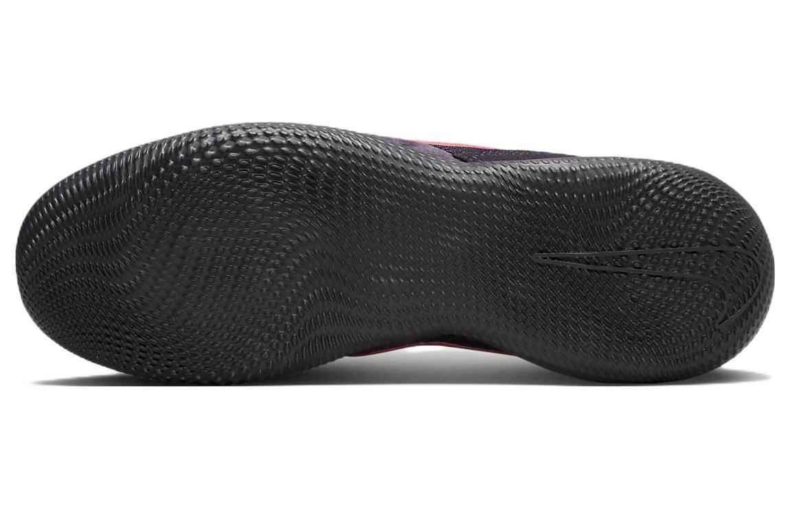 Purchase Nike Streetgato 'Cave Purple Pink Blast' DC8466-560