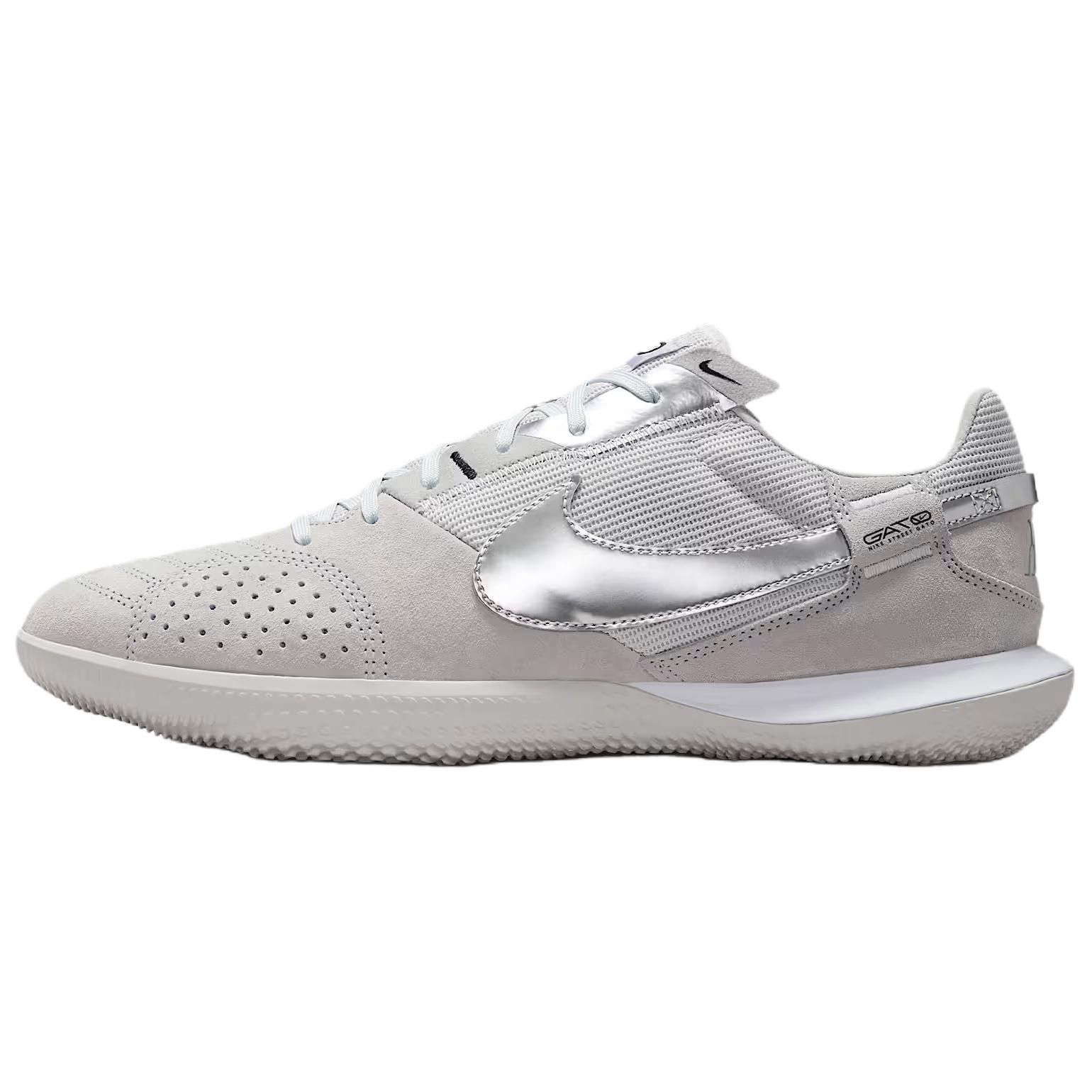 Nike Streetgato Soccer Shoes Light Smoke Grey Classic Comfort DC8466-005