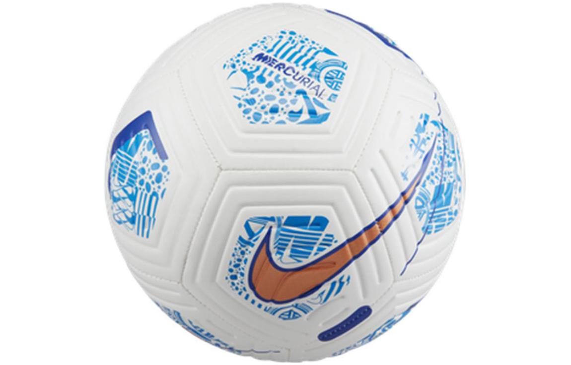 Nike Strike CR7 Soccer Ball White/Metallic Copper/Harmony Blue - Ronaldo Series DV2248