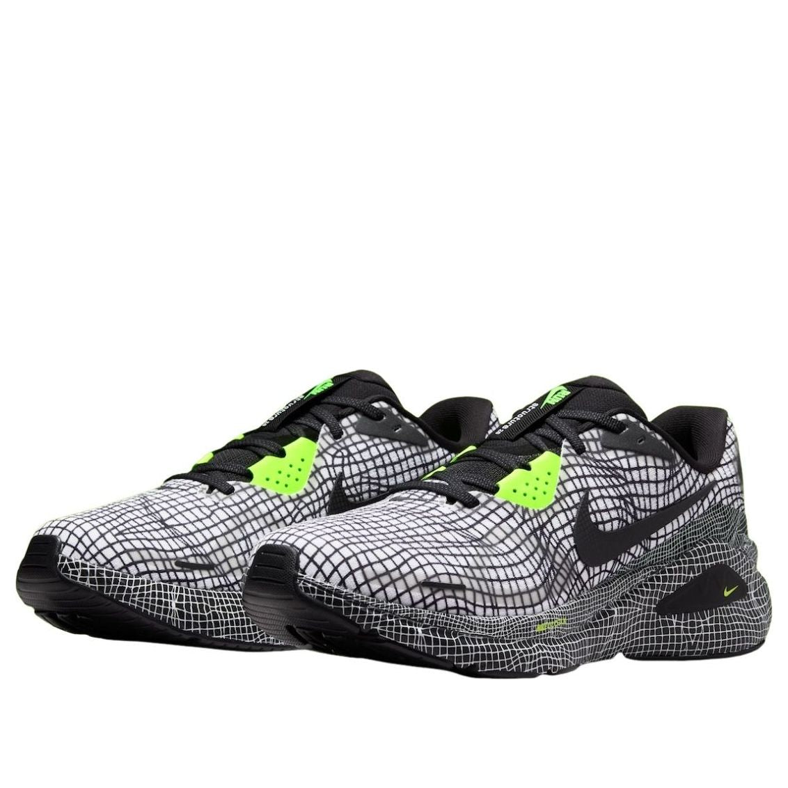 Order Nike Structure 26 ''Negro Volt'' IQ0606-100