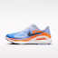 Buy Nike Structure Plus Azul Hidrógeno/Azul Cristal/Naranja Total/Negro Off HQ3048-400