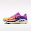 Buy Nike Structure Plus Hiper Violeta/Citrón Pulse/Índigo Burst/Negro HQ3048-500