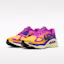 Purchase Nike Structure Plus Hiper Violeta/Citrón Pulse/Índigo Burst/Negro HQ3048-500