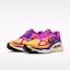 Details for Nike Structure Plus Hyper Violet/Citron Pulse/Indigo Burst/Hitam HQ3048-500