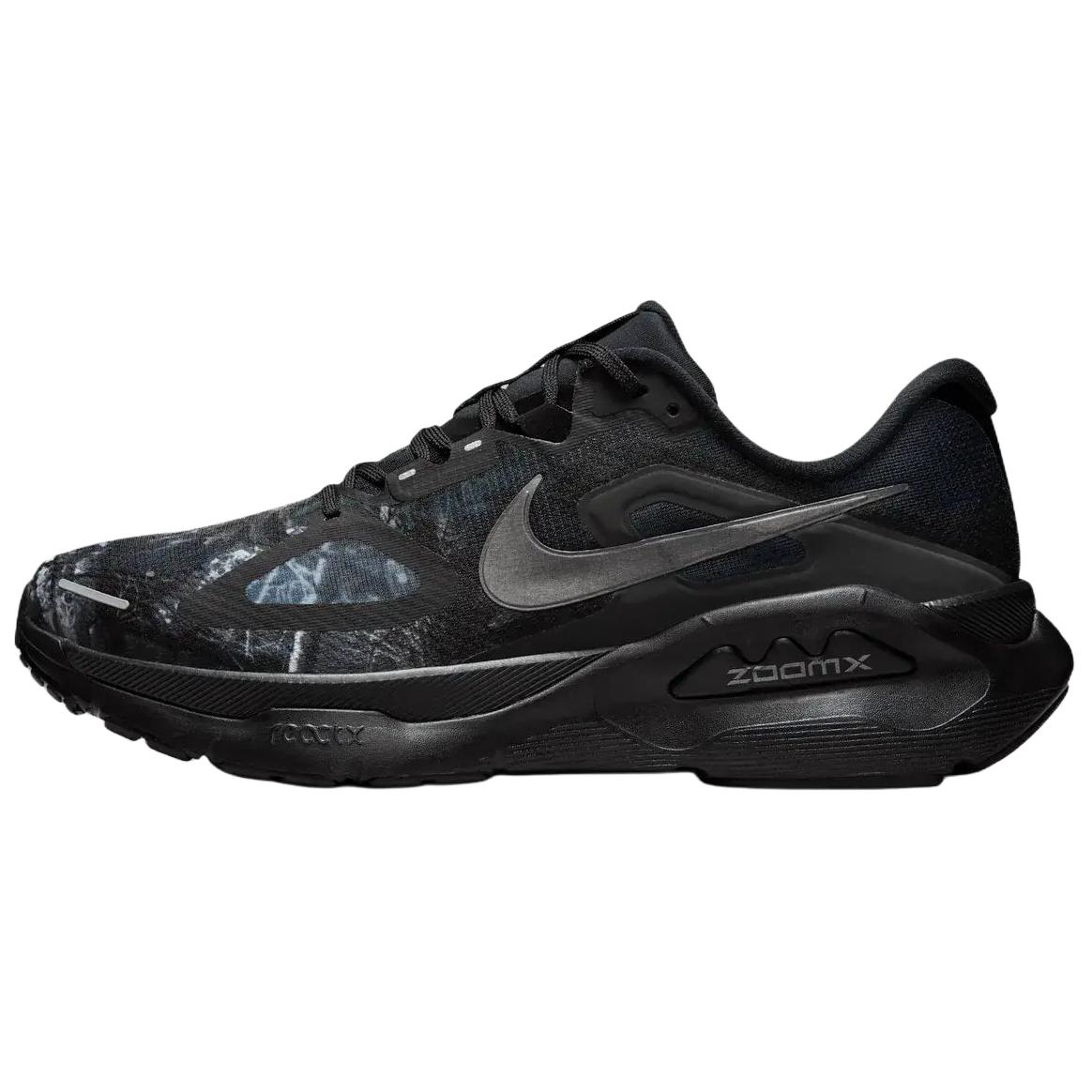 Nike Structure Plus Running Shoes Black - Breathable, Supportive, Cushioned IM3987-001