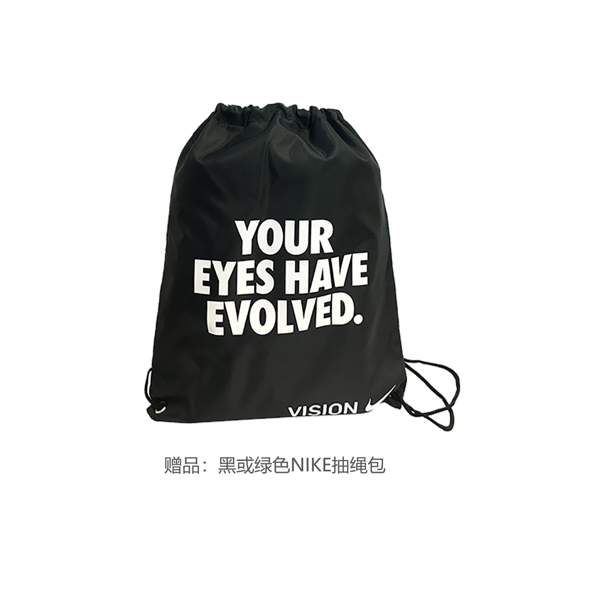 Shop 耐克时尚经典黑色大框方形太阳镜男女通用防紫外线。 NIKE LEDGE EV1058