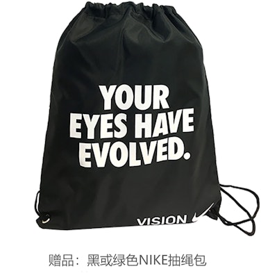 耐克时尚经典黑色大框方形太阳镜男女通用防紫外线。 NIKE LEDGE EV1058 Shop 耐克时尚经典黑色大框方形太阳镜男女通用防紫外线。 NIKE LEDGE EV1058
