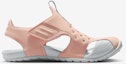 Lookbook (JR) Sandal Nike Sunray Protect 2 Kanak-Kanak 943826-801