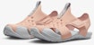 (JR) Sandal Nike Sunray Protect 2 Kanak-Kanak 943826-801