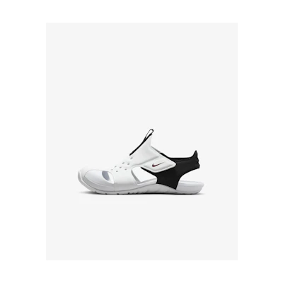 (Youth) Nike Sunray Protect 2 Sandal