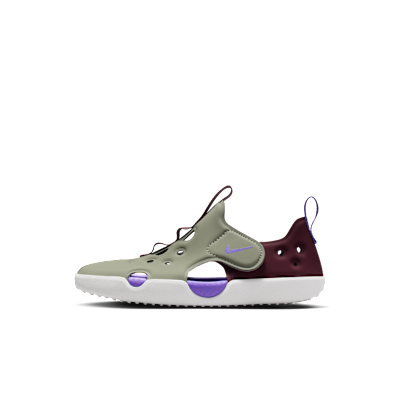Buy ナイキ サンレイ プロテクト 4 ライトアーミー/ワイルドバイオレット/セイル HF6277-300