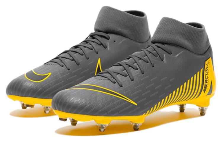Shop Nike Superfly 6 Academy SG Pro 'Abu Kuning' AH7364-070
