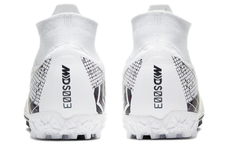 Purchase 나이키 슈퍼플라이 7 엘리트 MDS TF (화이트) BQ5471-110