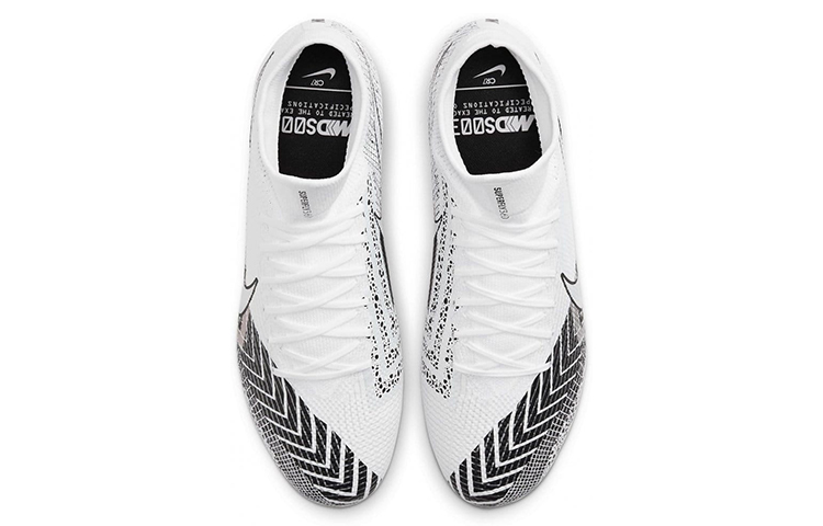 Shop ナイキ スーパーフライ 7 プロ MDS FG 白黒 BQ5483-110