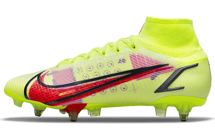 Nike Superfly 8 Elite Sg-pro AC Soccer Shoes Yellow CV0960-760