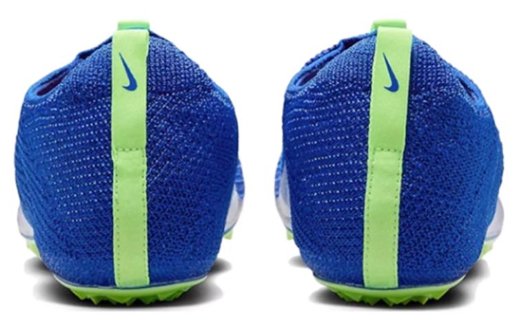 Purchase Nike Superfly Elite 2 ''Comfortabele Duurzame Lichtgewicht Lage Blauwe Hardloopschoen'' CD4382-400