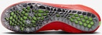 Nike Superfly Elite 2 Lelaki/Wanita FZ9662-600