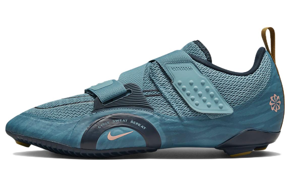 Nike SuperRep Cycle 2 Next Nature 'Cerulean Armory Navy' DH3396-400