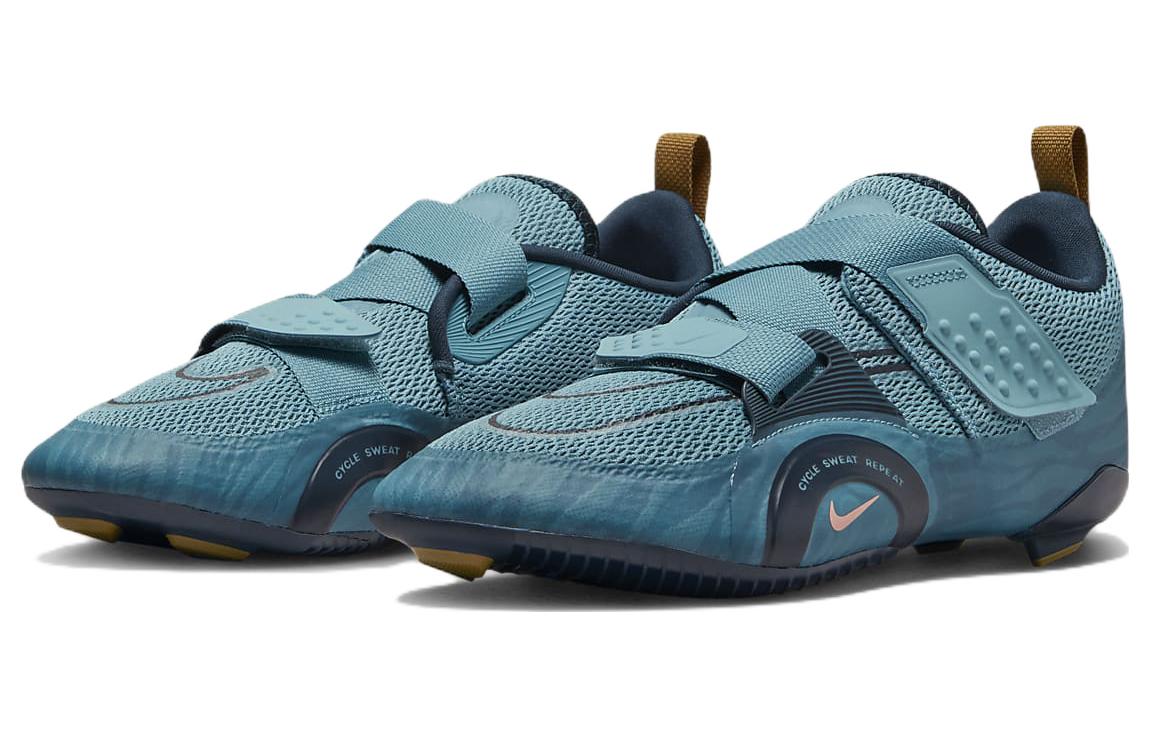 Shop Nike SuperRep Cycle 2 Next Nature ''Cerulean Armory Navy'' Fietsschoenen DH3396-400