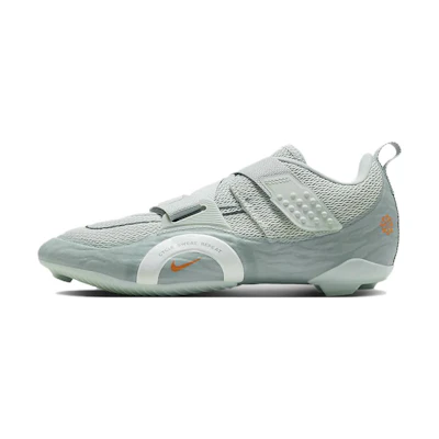 Nike SuperRep Cycle 2 Next Nature 'Grey'