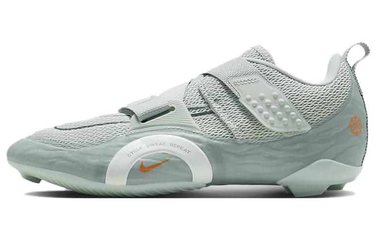 Nike SuperRep Cycle 2 Next Nature 'Grey' DH3396-003