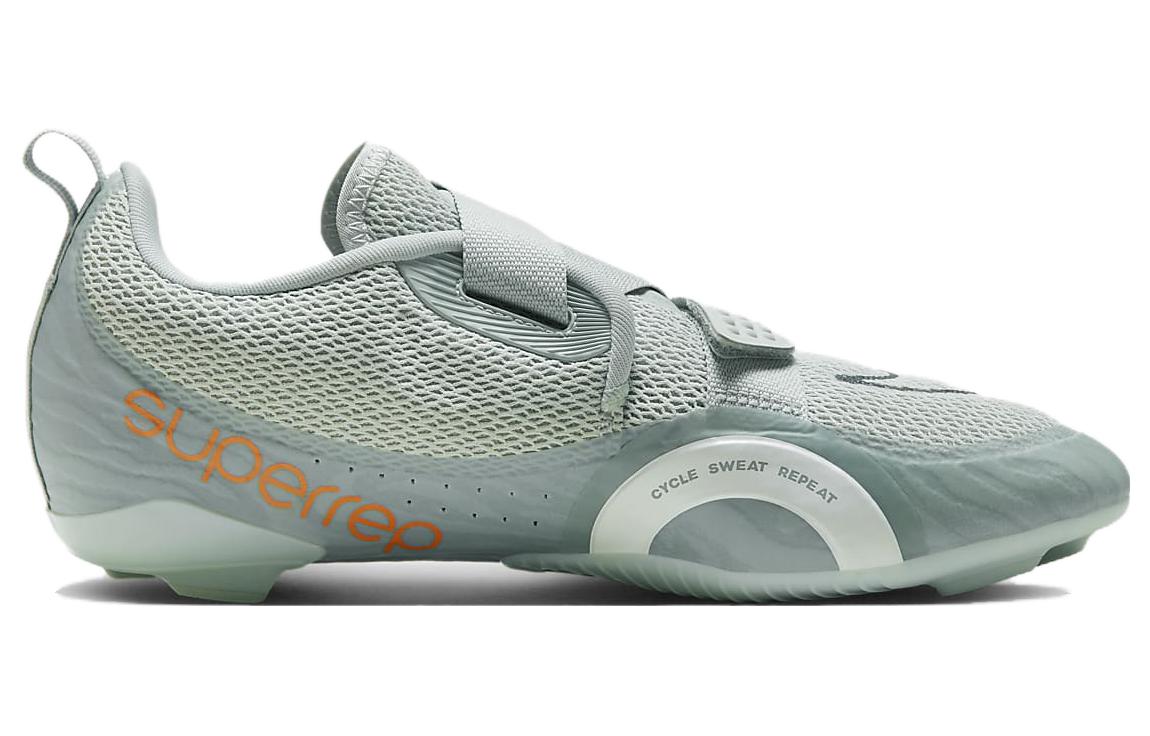 Lookbook Nike SuperRep Cycle 2 Next Nature ''Grau'' DH3396-003