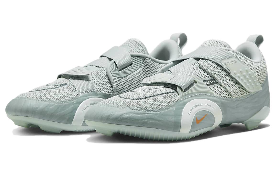 Shop Nike SuperRep Cycle 2 Next Nature ''Grau'' DH3396-003