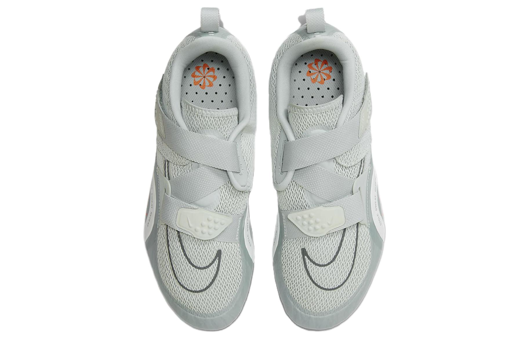 Purchase Nike SuperRep Cycle 2 Next Nature ''Grau'' DH3396-003