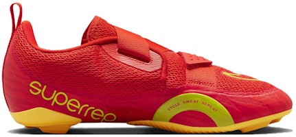 ナイキ スーパーレップ サイクル 2 ネクストネイチャー "ピカンテレッド" DH3396-601 Order ナイキ スーパーレップ サイクル 2 ネクストネイチャー "ピカンテレッド" DH3396-601
