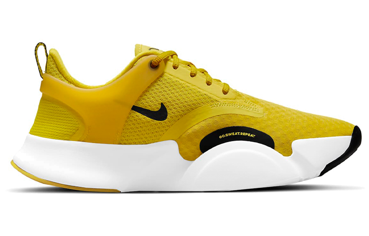Order Nike SuperRep Go 2 ''Bright Citron'' (Jaune Citron) CZ0604-707