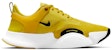 Nike SuperRep Go 2 'Kuning Cerah' CZ0604-707