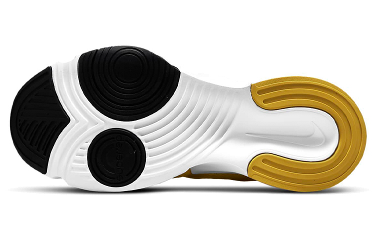 Details for Nike SuperRep Go 2 ''Bright Citron'' (Jaune Citron) CZ0604-707