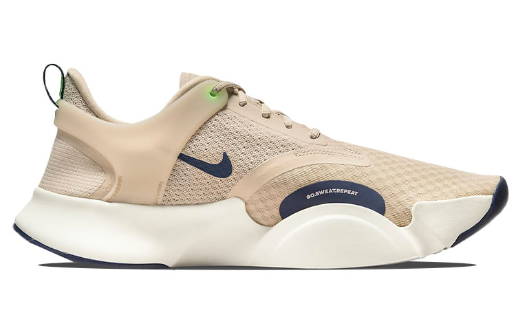 Order Nike SuperRep Go 2 ''Rattan Thunder Blue'' Herren Trainingsschuhe CZ0604-234