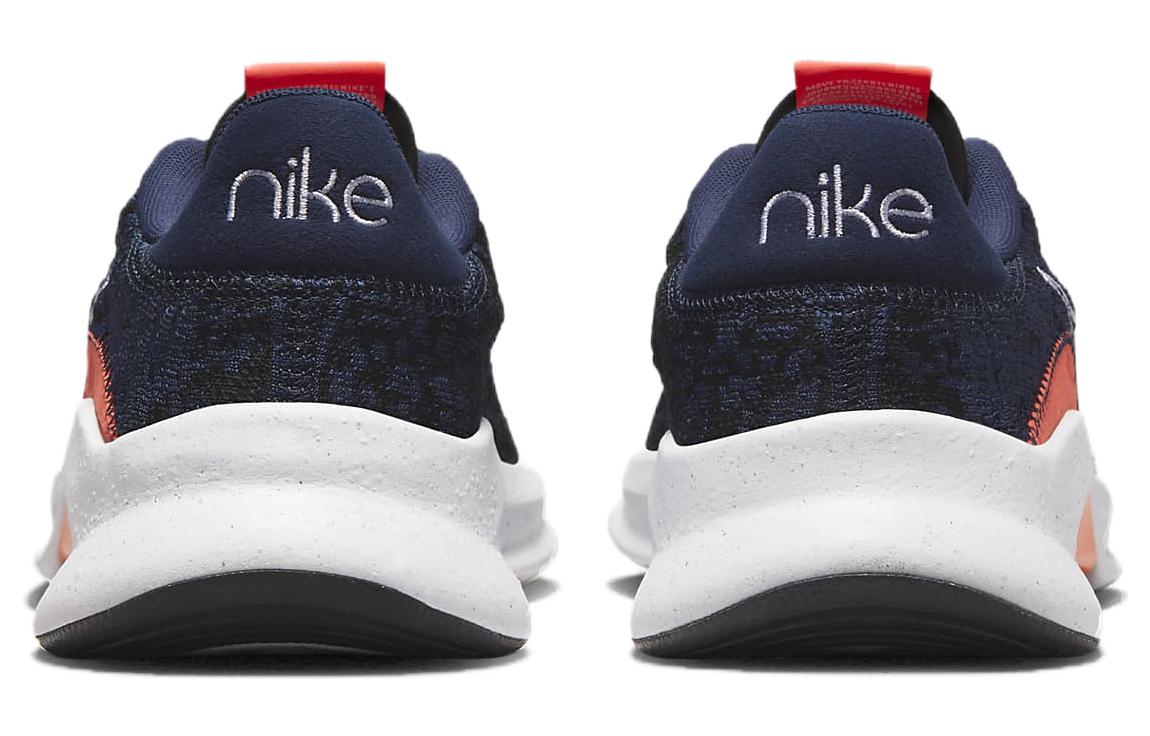 Shop Nike SuperRep Go 3 Next Nature Flyknit ''College Navy White'' auf Deutsch DH3394-402