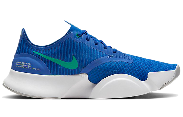Order Nike SuperRep Go "Royal Game Vert Neptune" CJ0773-443