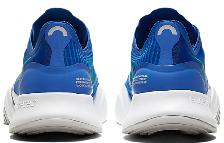 Purchase Nike SuperRep Go "Royal Game Vert Neptune" CJ0773-443