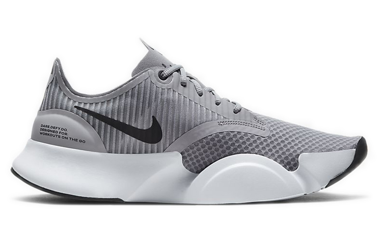 Order Nike SuperRep Go ''Particle Grey'' - Grijs fitnessschoenen CJ0773-011