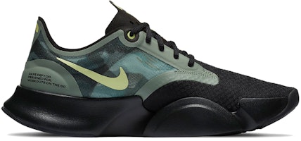 나이키 슈퍼렙 고 '스파이럴 세이지 카모' (42 characters) CJ0773-032 Order 나이키 슈퍼렙 고 '스파이럴 세이지 카모' (42 characters) CJ0773-032