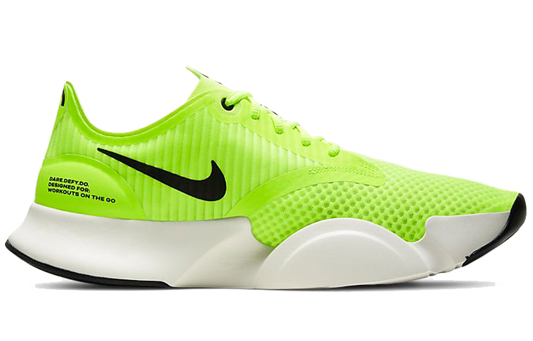 Lookbook Nike SuperRep Go ''Volt'' Scarpe CJ0773-717